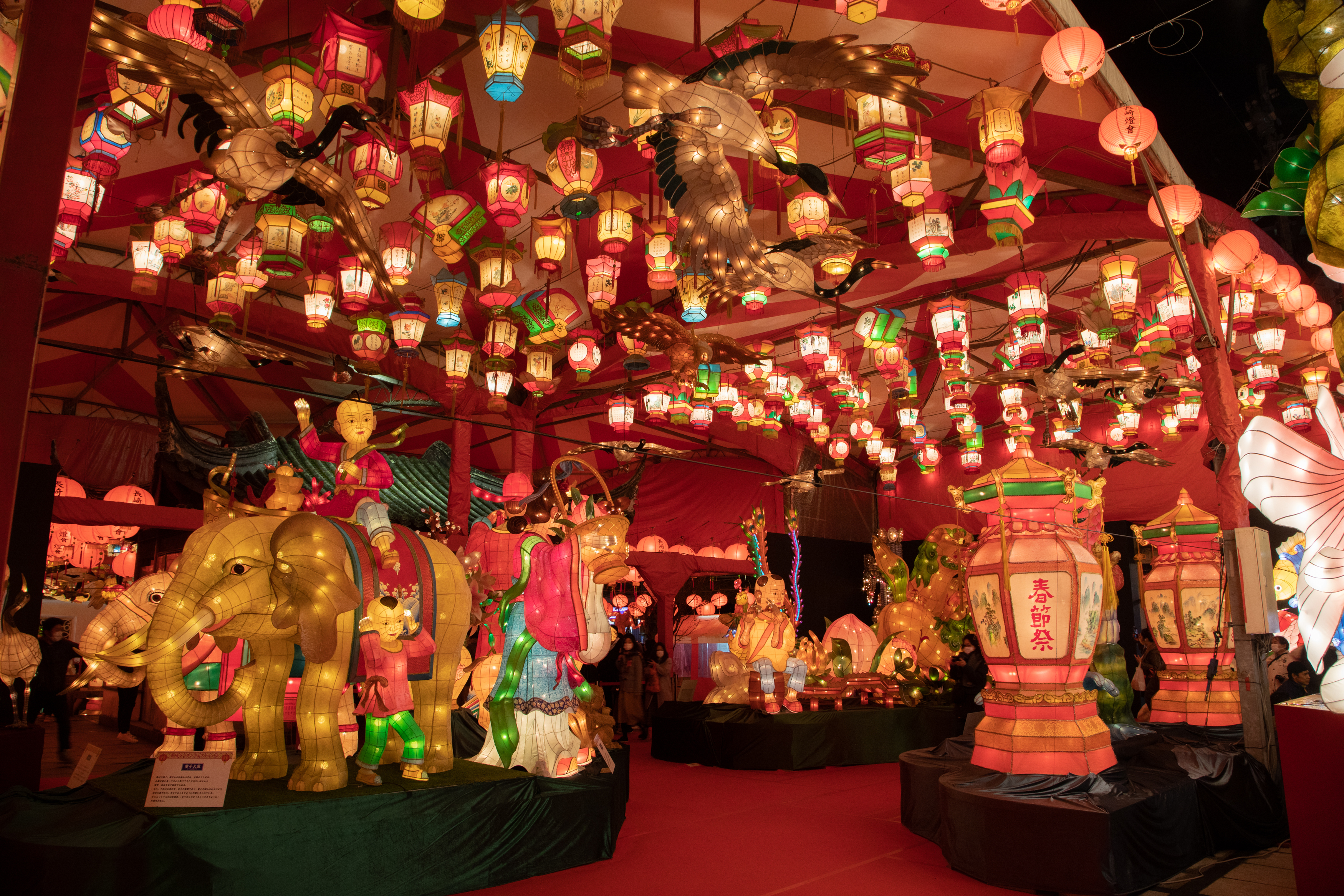 新地中華街会場(風景・オブジェ・売店・食事の様子等)_05